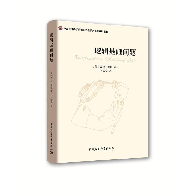 ߉݋���A(ch��)���}