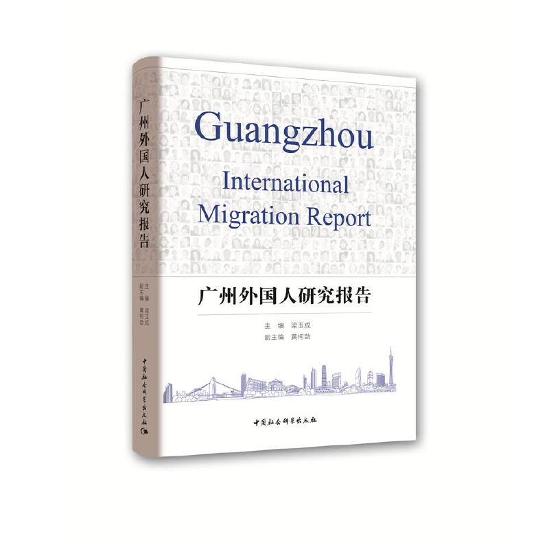 �V�����(gu��)���о���(b��o)��