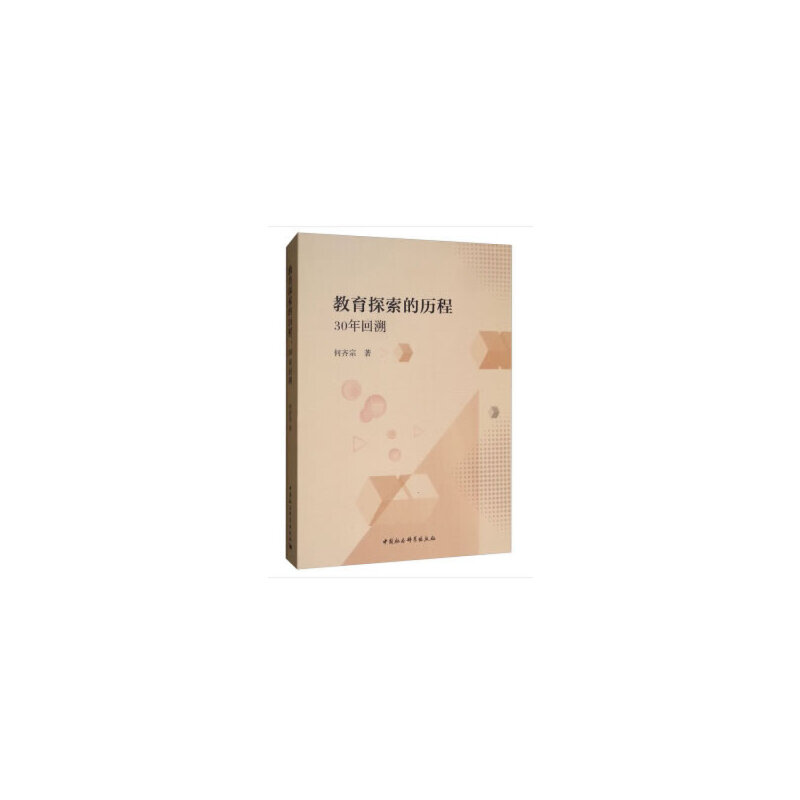 ����̽���Ěv��-��30����ݣ�