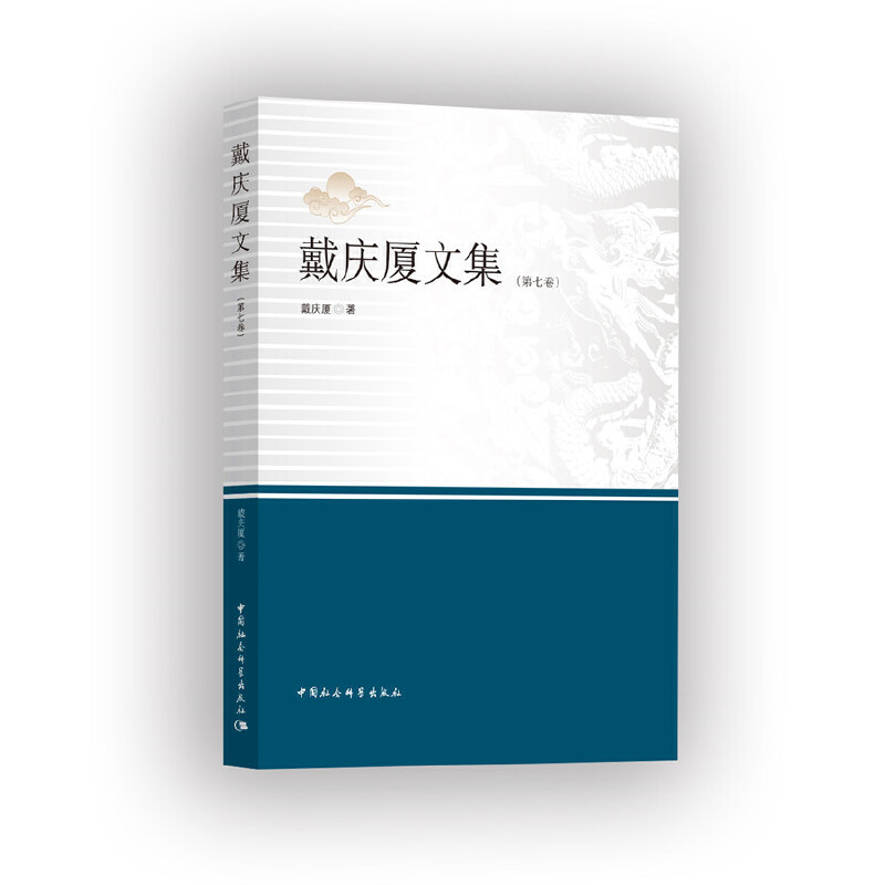 ���c�B�ļ������߾���