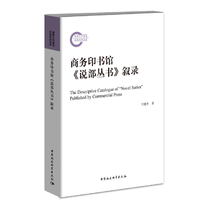 �̄�(w��)ӡ���^���f�����������