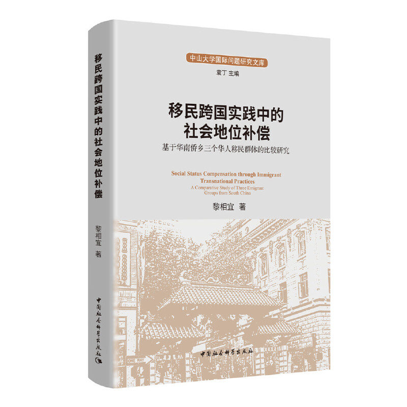 ������(gu��)��(sh��)�`�е����(hu��)��λ�a(b��)��-�����������A�σS�l(xi��ng)����(g��)�A������Ⱥ�w�ı��^�о���