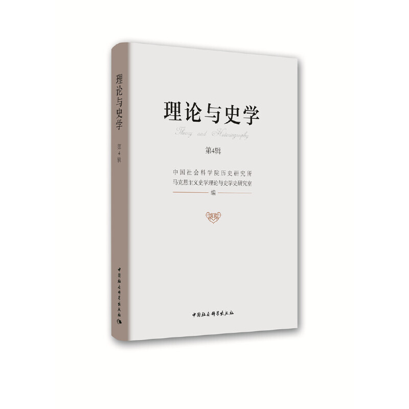 ��Փ�cʷ�W.��4݋