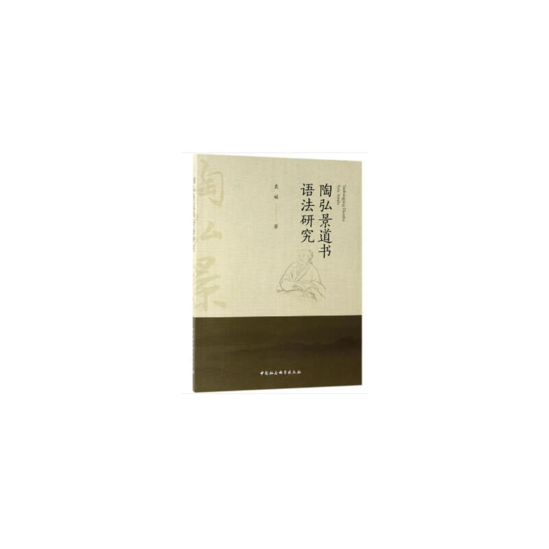 �պ뾰����(sh��)�Z(y��)���о�