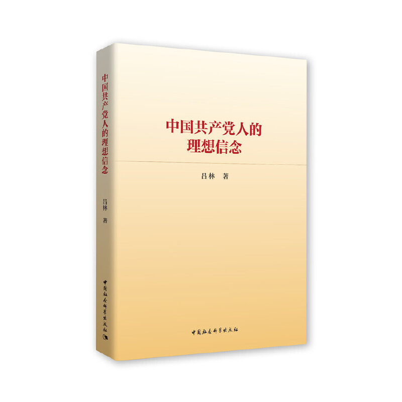 �Ї����a(ch��n)�h�˵���������