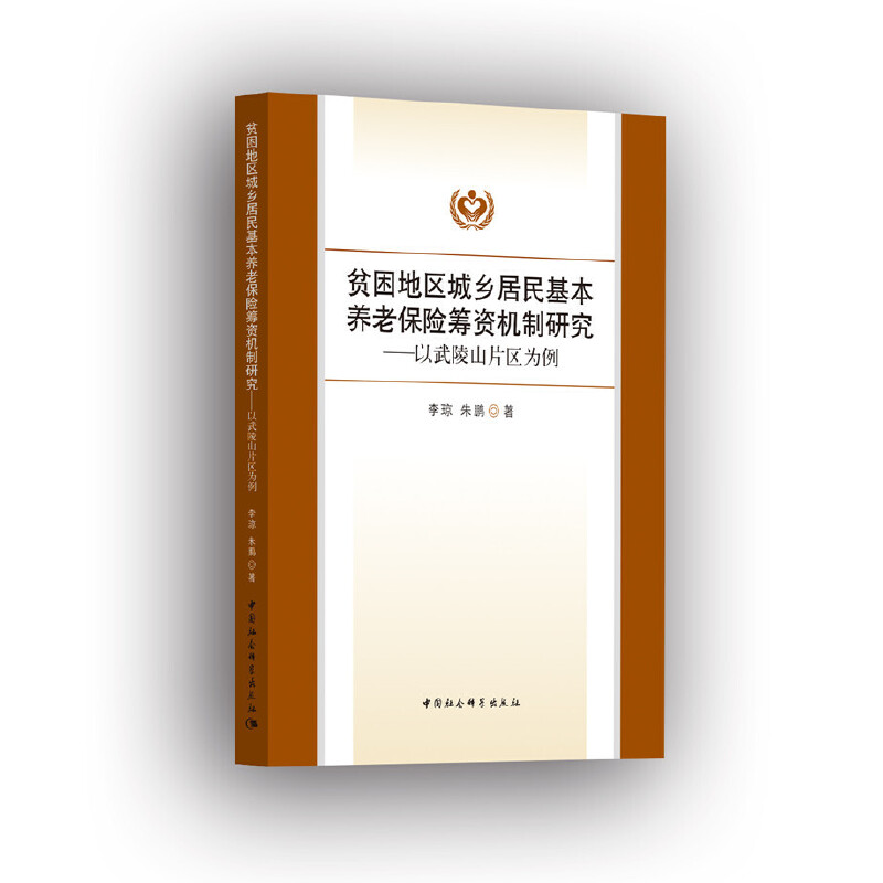 ؚ���؅^(q��)���l(xi��ng)��������B(y��ng)�ϱ��U(xi��n)�I�Y�C(j��)���о�-��������ɽƬ�^(q��)������