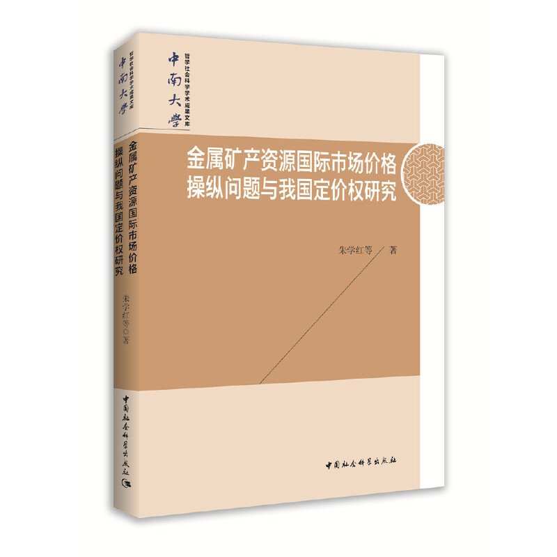 ���ٵV�a(ch��n)�YԴ���H�Ј��r��ٿv���}�c�҇����r���о�