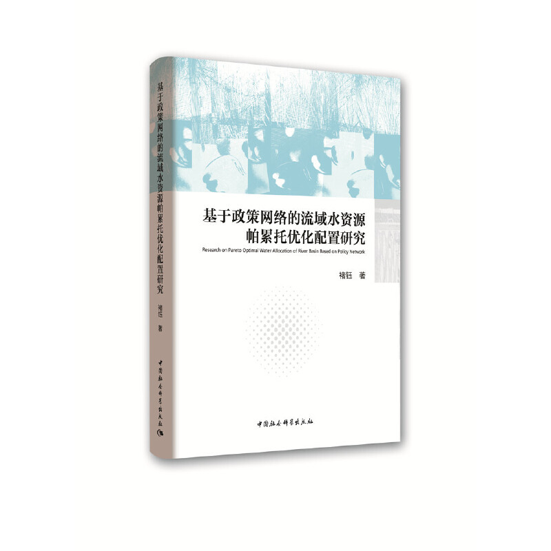 �������߾W(w��ng)�j(lu��)������ˮ�YԴ�����Ѓ�(y��u)�������о�