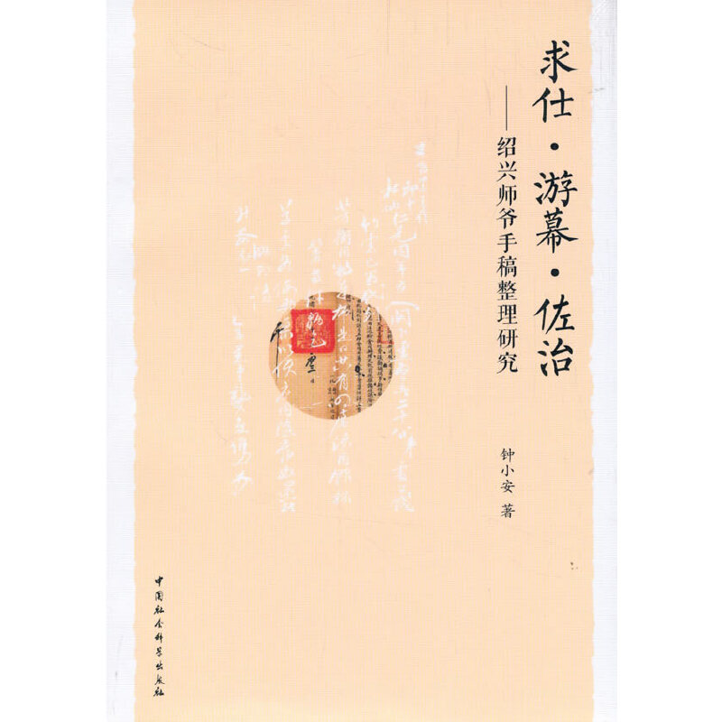 ���ˡ���Ļ������-�������B�d�����ָ������о���