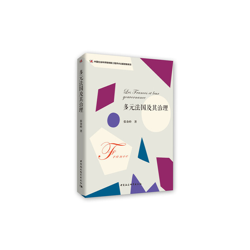 ��Ԫ������������