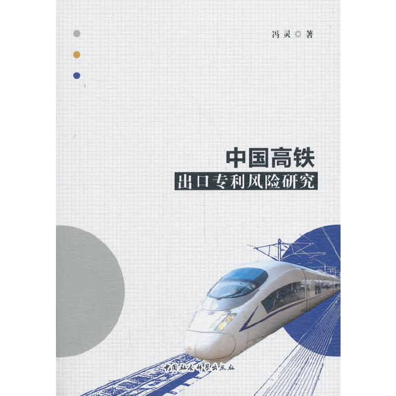 �Ї����F���ڌ����L(f��ng)�U�о�