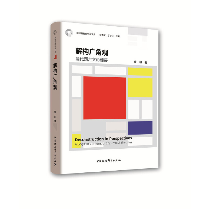 �☋�V���^������������Փ��Ҫ