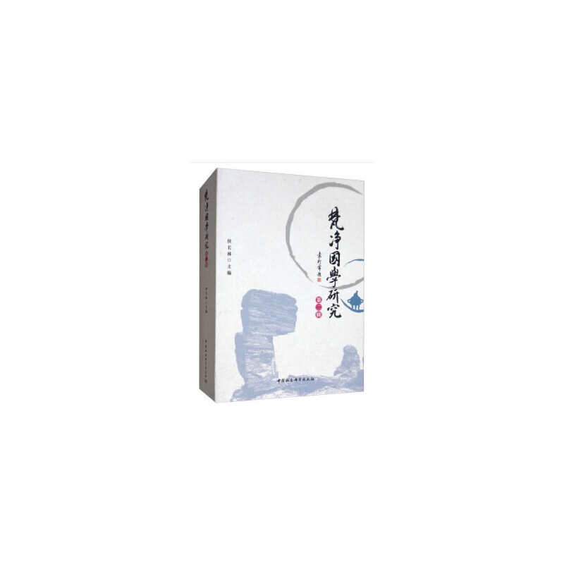 �����W�о� �ڶ�݋