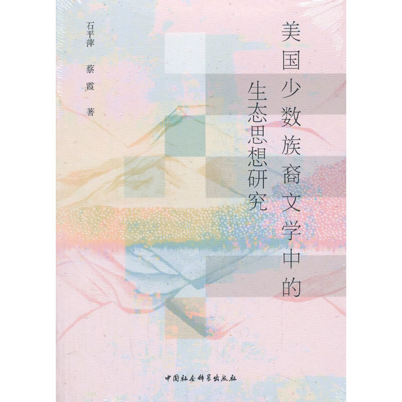 �����ٔ�(sh��)�����ČW(xu��)�е����B(t��i)˼���о�