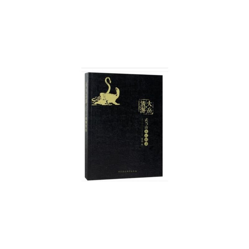 ��������-�������䮔ɽ��ӛ݋䛣�