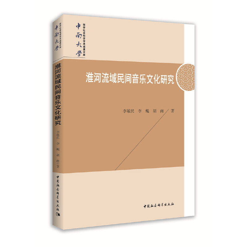 �����������g�����Ļ��о�