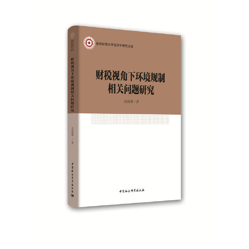 ؔ��ҕ���­h(hu��n)��Ҏ(gu��)�����P(gu��n)���}�о�