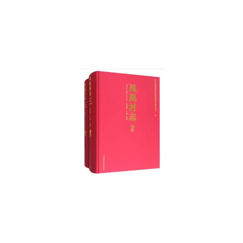 �P�˴�־��ȫ2��(c��)