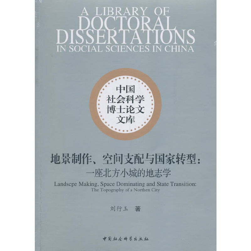 �ؾ����������g֧���c�����D(zhu��n)��-��һ������С�ǵĵ�־�W(xu��)��