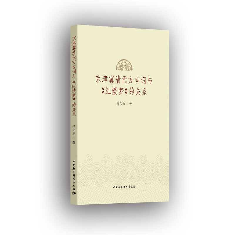 ������������~�c���t�ǉ������P(gu��n)ϵ