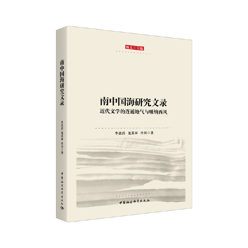 ���Ї����о����-���������ČW(xu��)���Bͨ�ؚ��c���{���L(f��ng)��