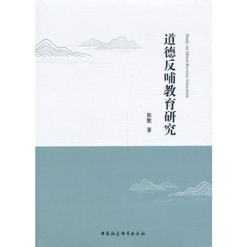 ���·��������о�