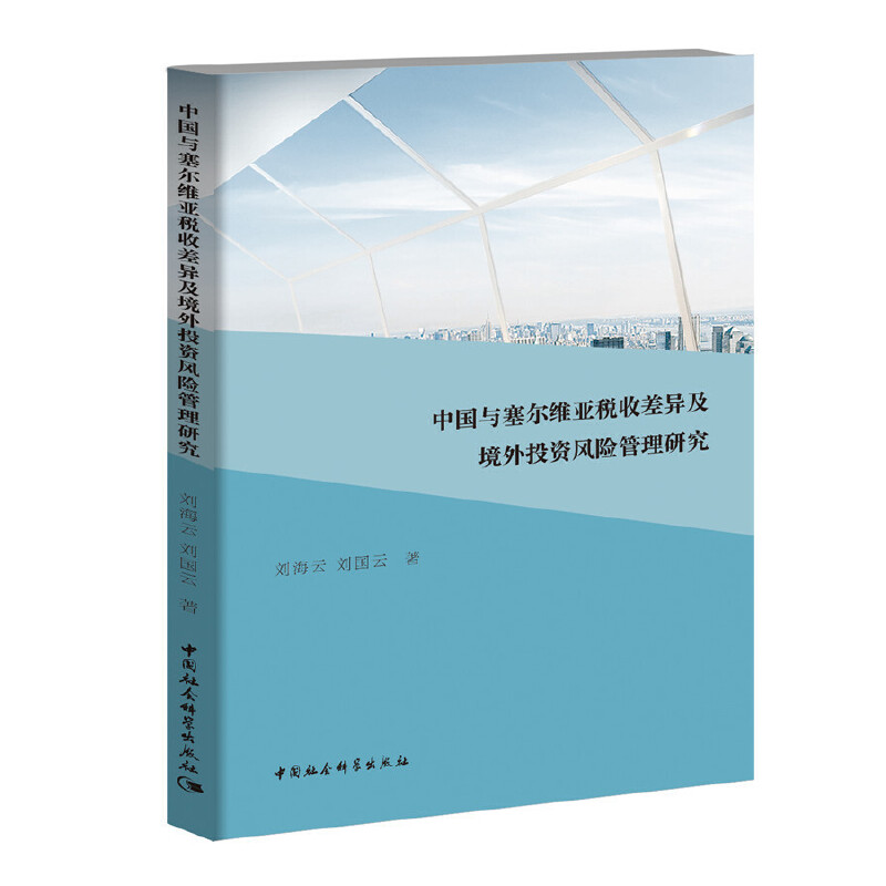 �Ї��c�����S�����ղ������Ͷ�Y�L�U�����о�