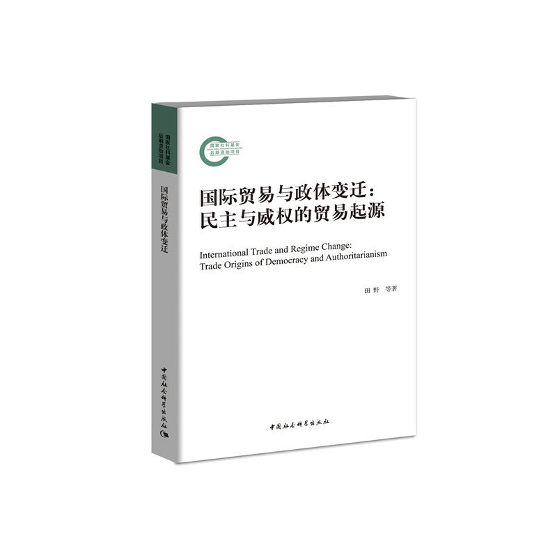 ���H�Q���c���w׃�w-�������c������Q����Դ��