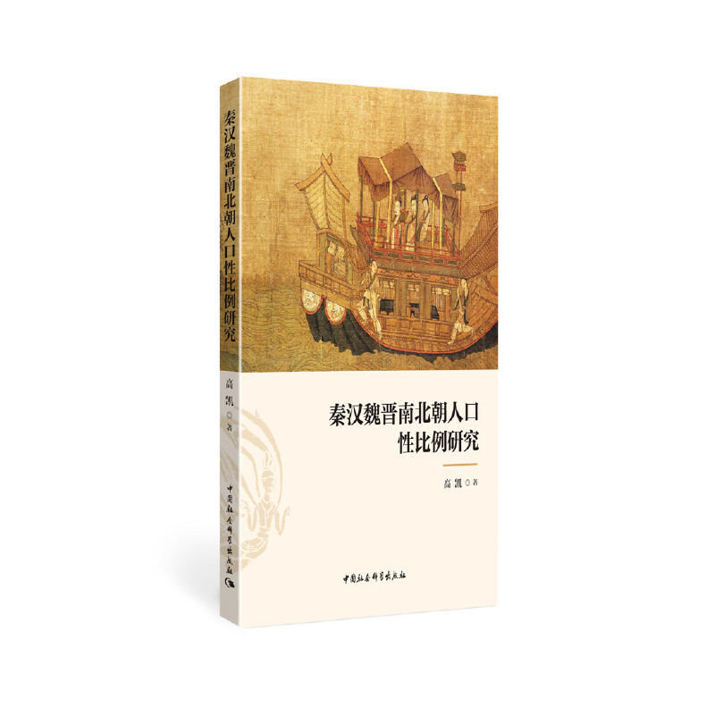 �؝hκ�x�ϱ����˿��Ա����о�