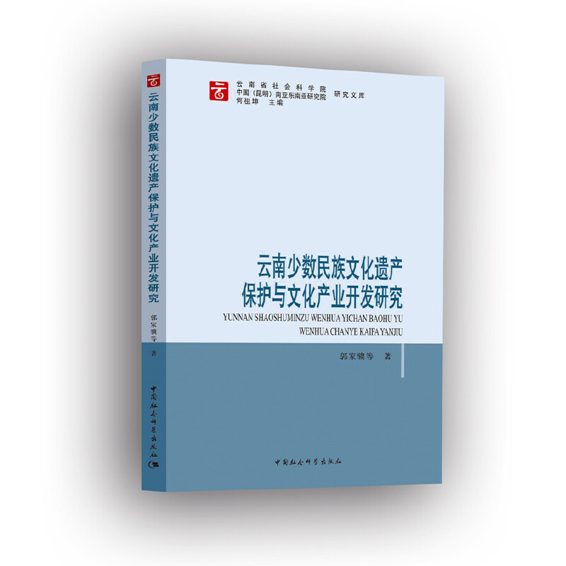 �����ٔ�(sh��)�����Ļ��z�a(ch��n)���o�c�Ļ��a(ch��n)�I(y��)�_�l(f��)�о�