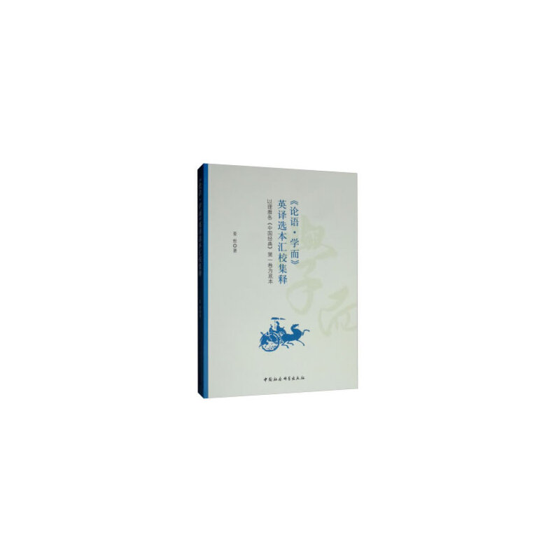 ��Փ�Z���W(xu��)����Ӣ�g�x���RУ���-�����������Ÿ����Ї���(j��ng)�䡷��һ���ױ���