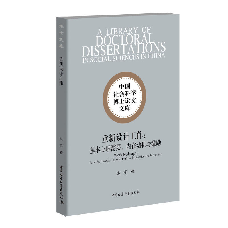 �����OӋ����-��������������Ҫ����(n��i)�ڄәC�c���