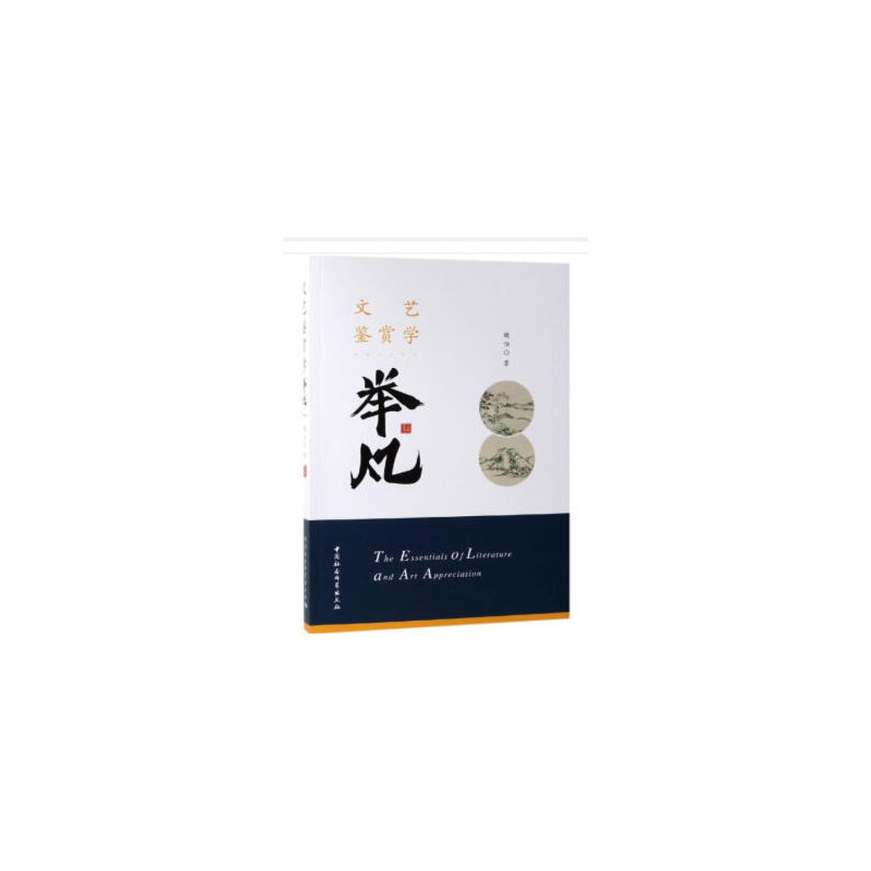 ��ˇ�b�p�W�e��