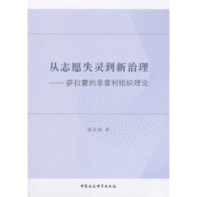 ��־Ըʧ�`��������-���_���ɵķǠI���M����Փ��