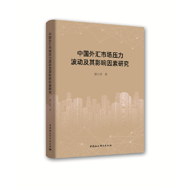 �Ї�(gu��)��R�Ј�(ch��ng)��������(d��ng)����Ӱ������о�