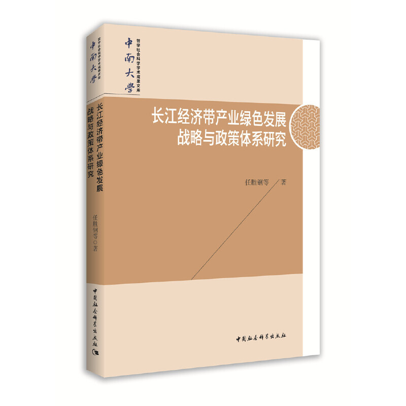 �L����(j��ng)�����a(ch��n)�I(y��)�Gɫ�l(f��)չ��(zh��n)���c�����wϵ�о�