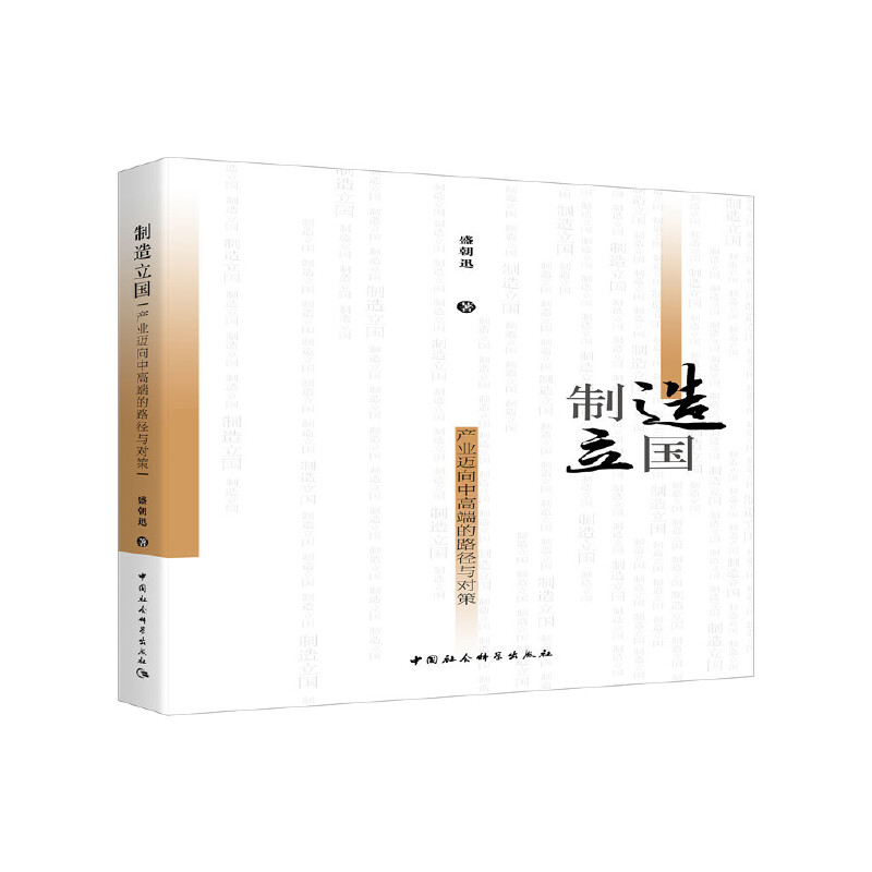 ��������-�������a�I(y��)�~���и߶˵�·���c���ߣ�