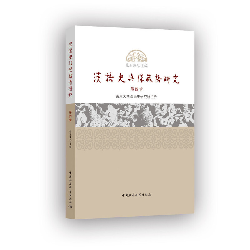 �h�Zʷ�c�h���Z�о���4݋