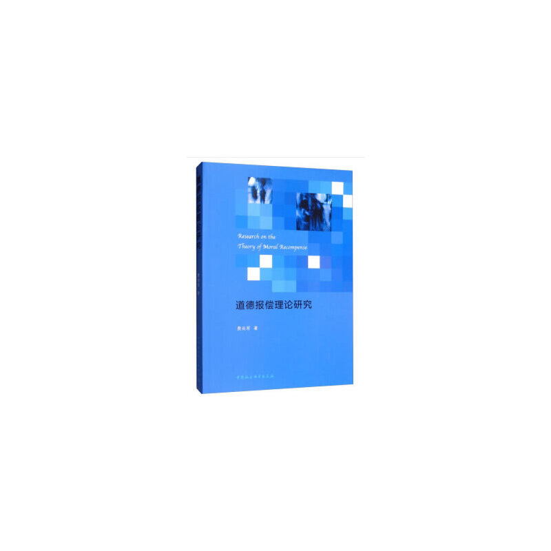 ����(b��o)����Փ�о�