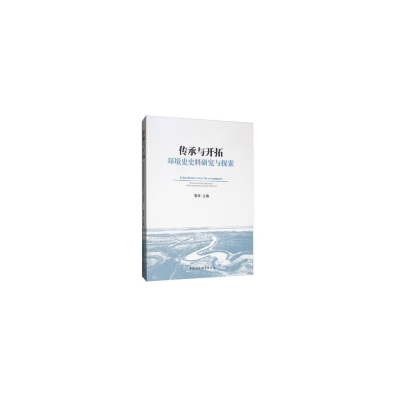 �����c�_(k��i)��-�����h(hu��n)��ʷʷ���о��c̽����