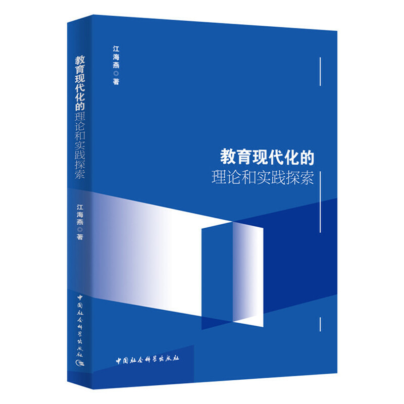 �����F(xi��n)��������Փ�͌�(sh��)�`̽��