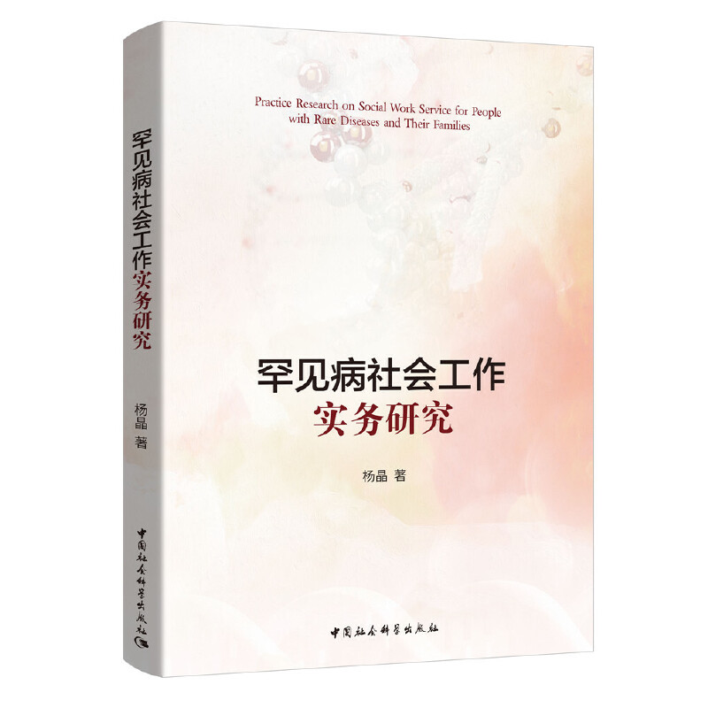 ��Ҋ(ji��n)�����(hu��)������(sh��)��(w��)�о�