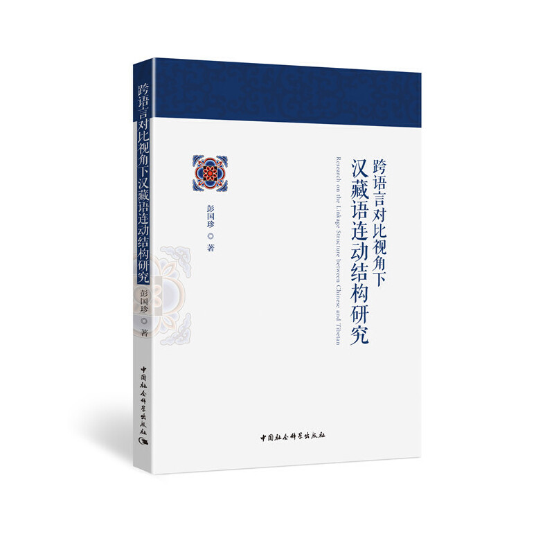 ���Z�Ԍ���ҕ���h���Z�B�ӽY���о�