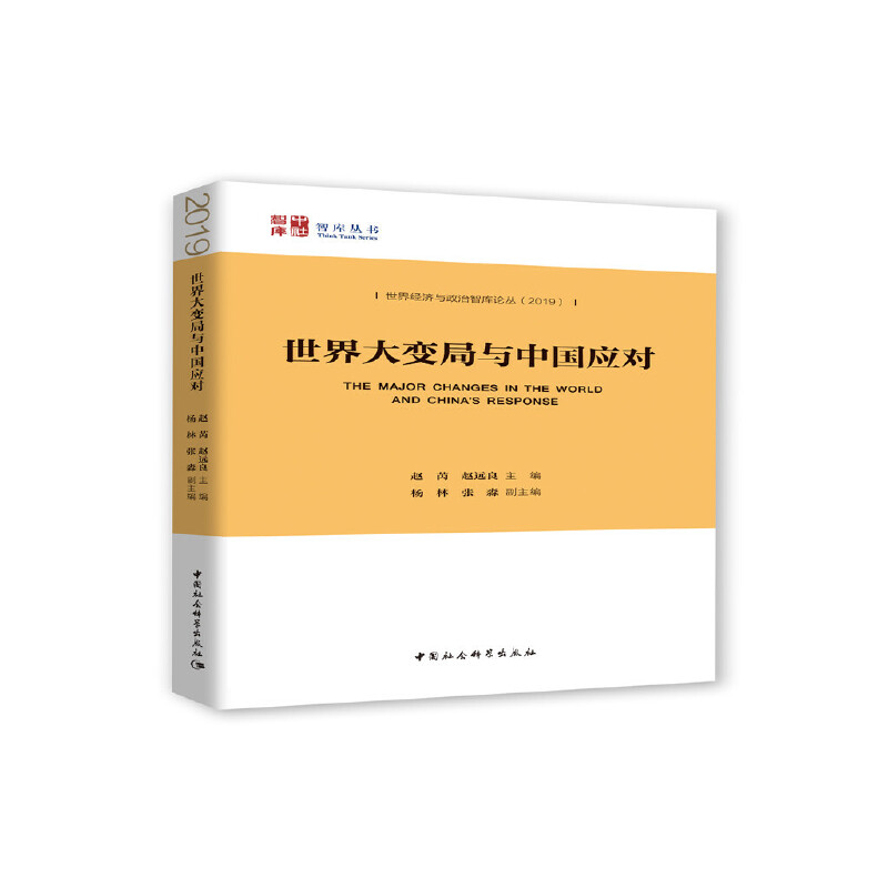 �����׃���c�Ї�����