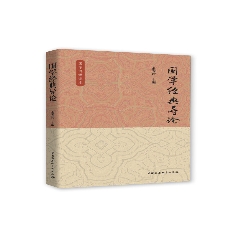 ���W��(j��ng)�䌧Փ