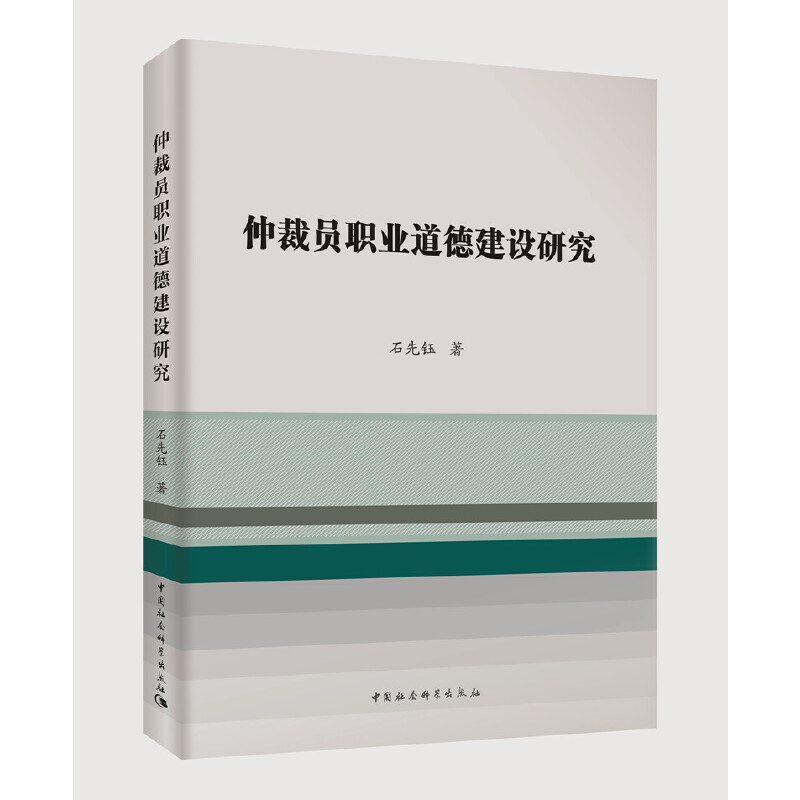 �ٲÆT�I(y��)���½��O�о�