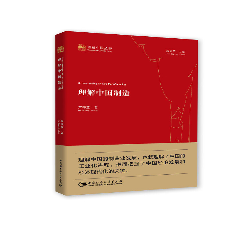 �����Ї�(gu��)����