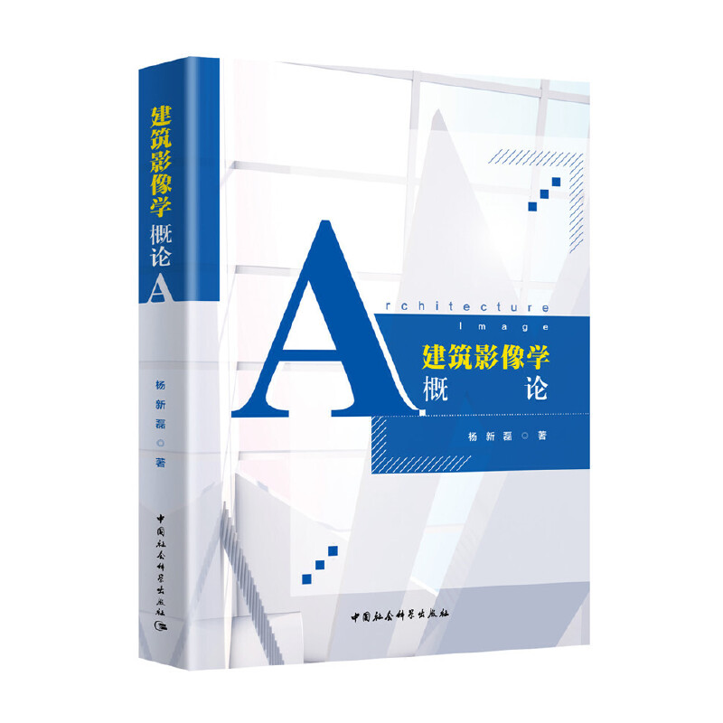 ����Ӱ��W(xu��)��Փ