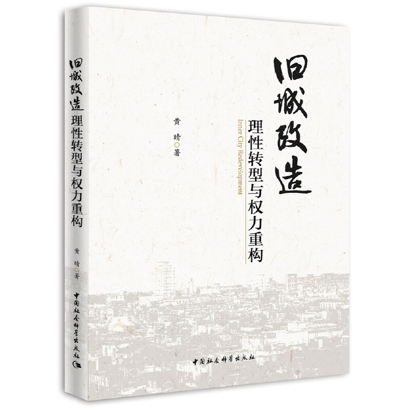 �f�Ǹ���-��:�����D(zhu��n)���c��(qu��n)���ؘ�(g��u)��