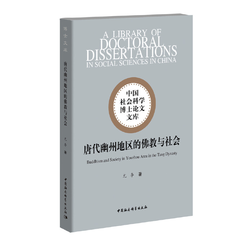 �ƴ����ݵ؅^(q��)�ķ���c���